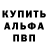 ГАШИШ VHQ Kirik Vilik