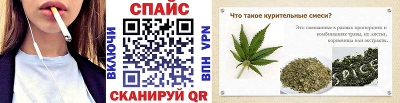 blacksprut ONION  Комсомольск  Бутират жидкий экстази  магазин продажи наркотиков 