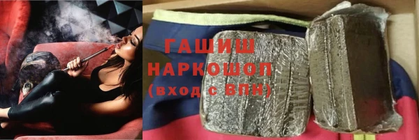хмурый Балахна