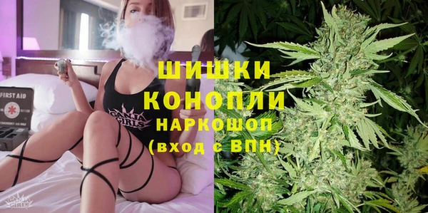 амф Балабаново