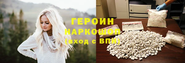 амф Балабаново