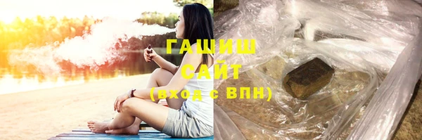 амф Балабаново