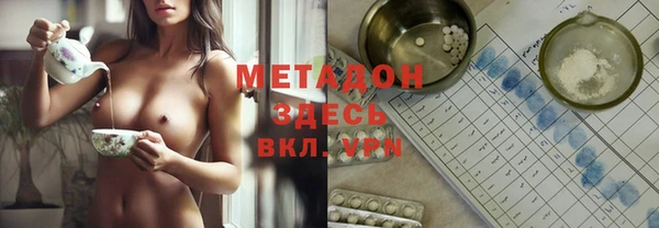 марки nbome Баксан