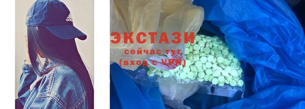 хмурый Балахна