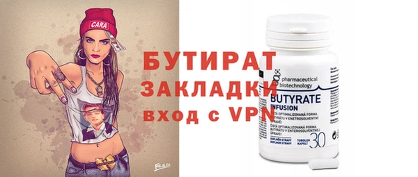 хмурый Балахна