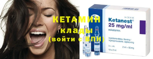 амф Балабаново