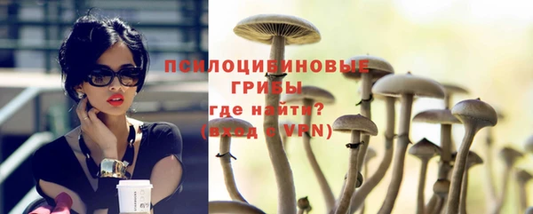 марки nbome Баксан