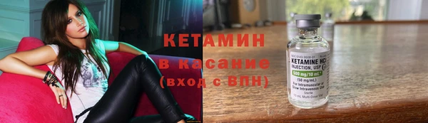 амф Балабаново