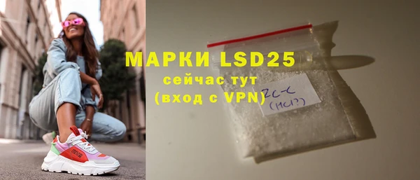хмурый Балахна