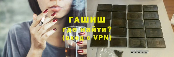 хмурый Балахна