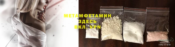 амф Балабаново