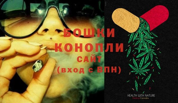марки nbome Баксан