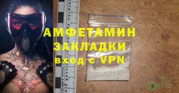 хмурый Балахна