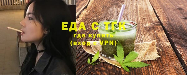 амф Балабаново
