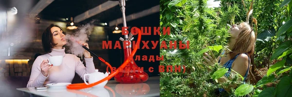 амф Балабаново