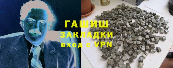 амф Балабаново