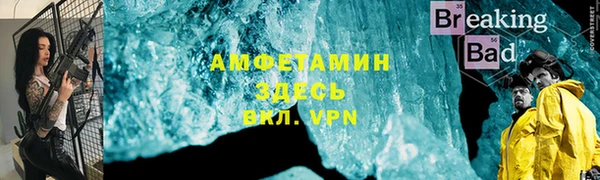 дурь Ростов