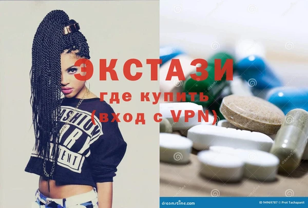 амф Балабаново