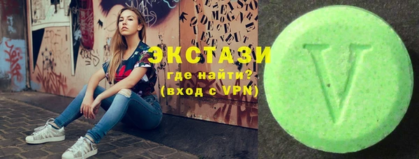 хмурый Балахна