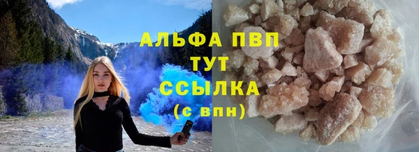 марки nbome Баксан