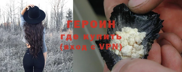 марки nbome Баксан