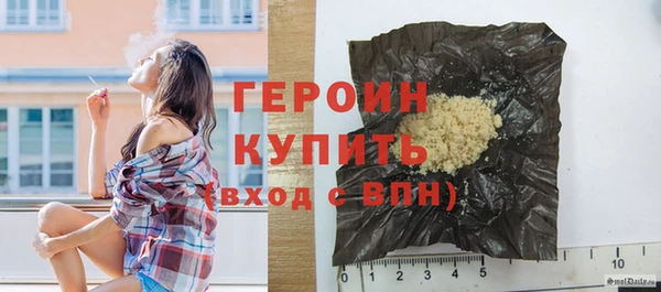 хмурый Балахна