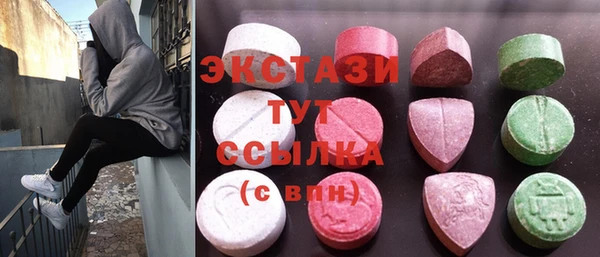 хмурый Балахна